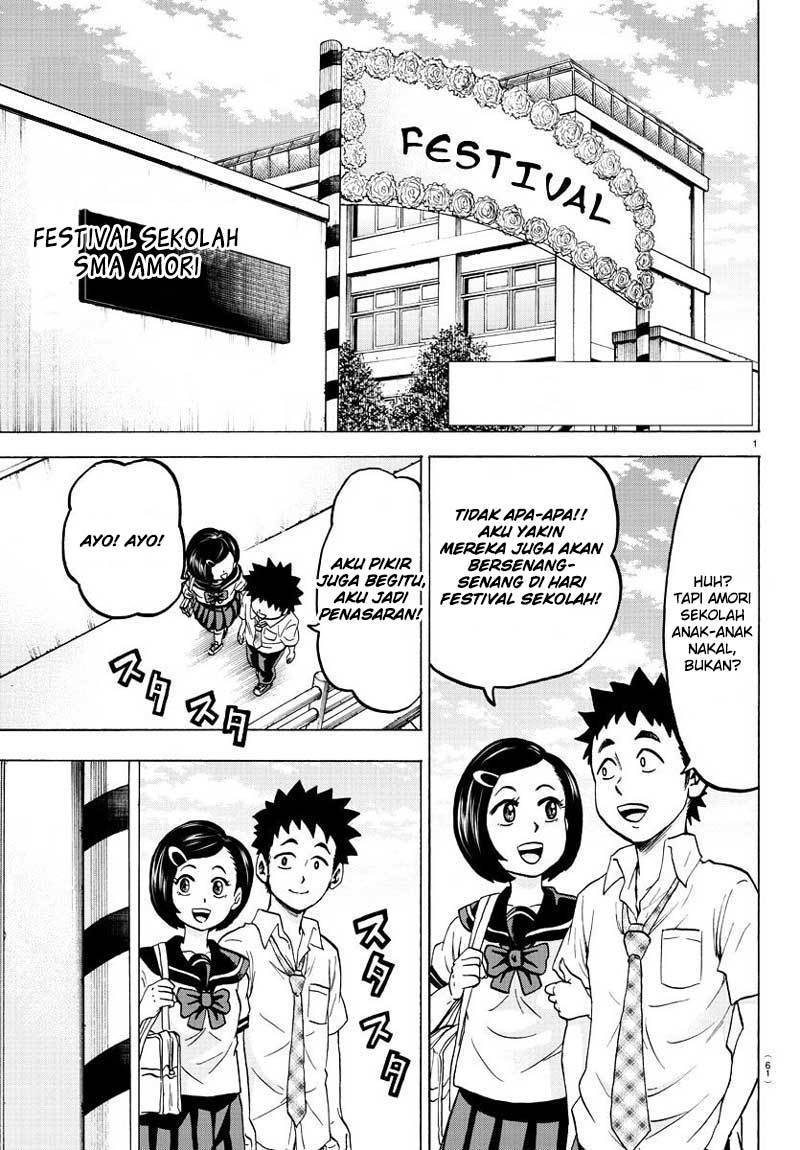 rokudou-no-onna-tachi - Chapter: 48