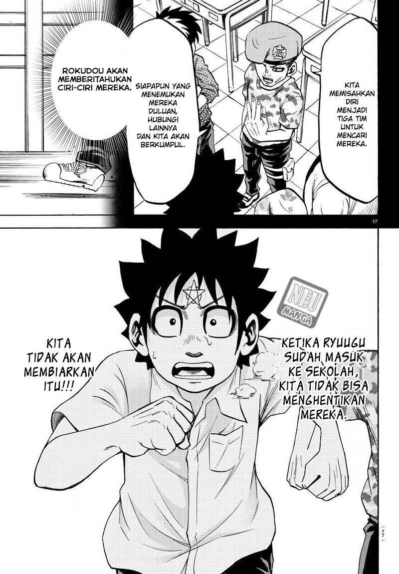 rokudou-no-onna-tachi - Chapter: 48