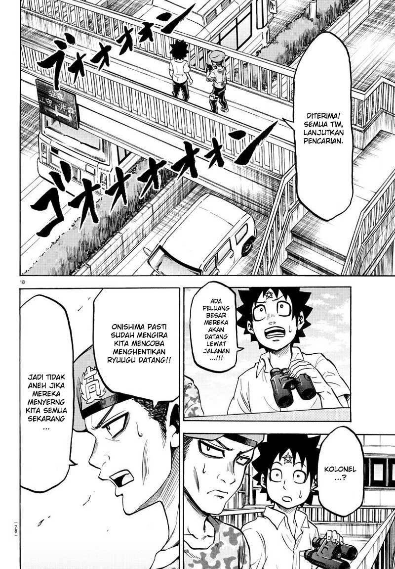 rokudou-no-onna-tachi - Chapter: 48