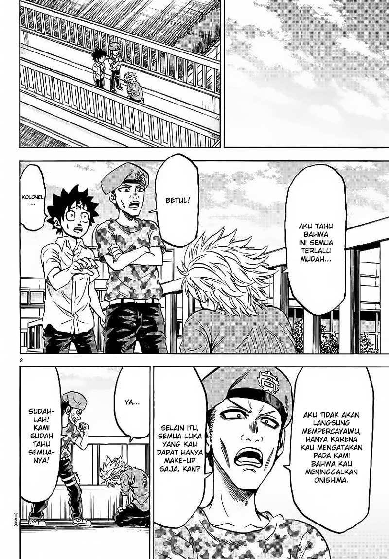 rokudou-no-onna-tachi - Chapter: 49