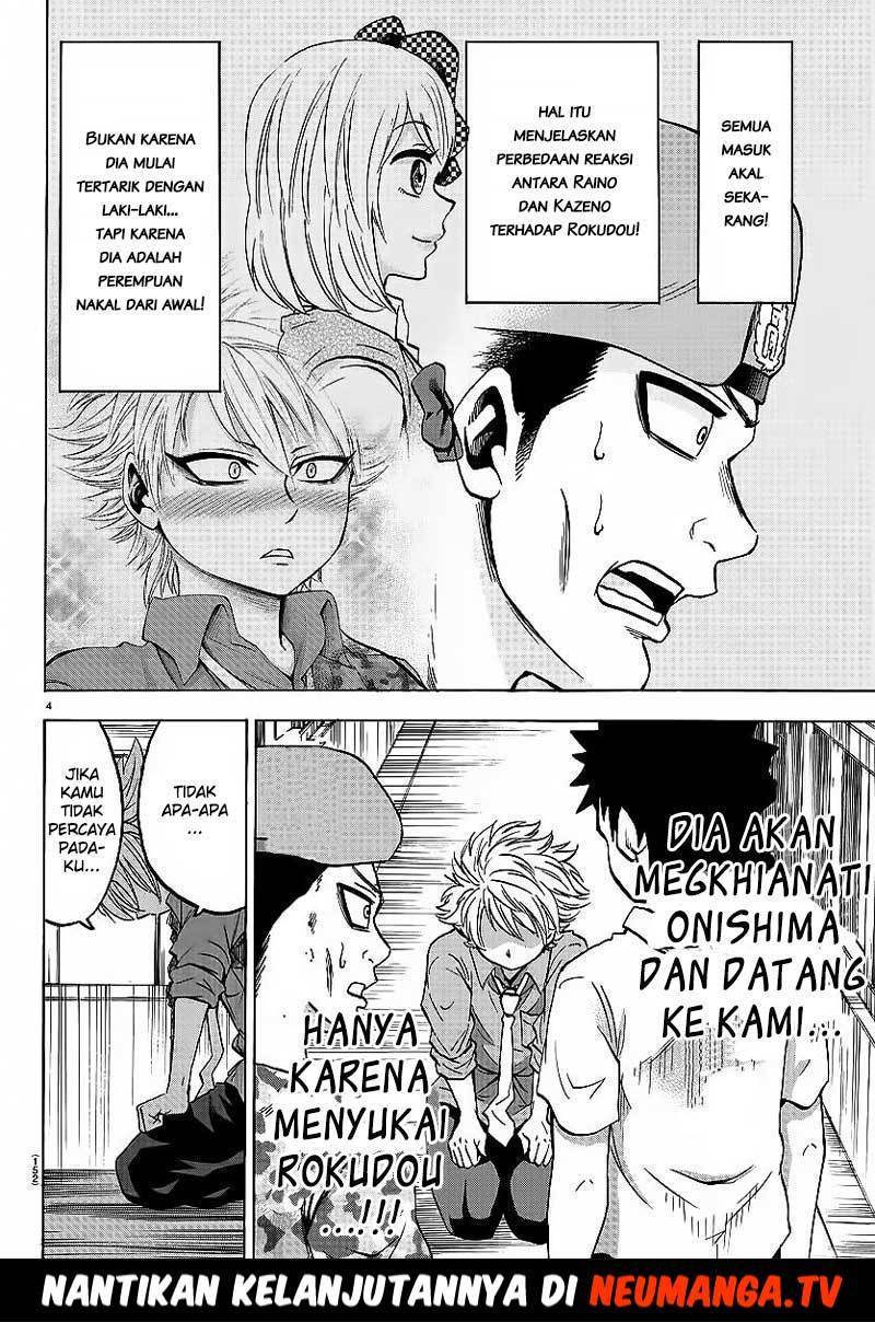 rokudou-no-onna-tachi - Chapter: 49