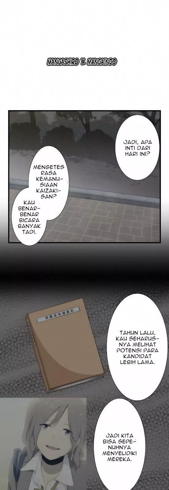 relife - Chapter: 55