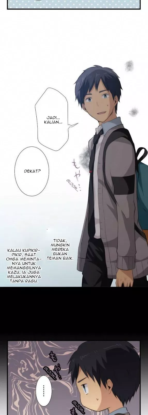 relife - Chapter: 55