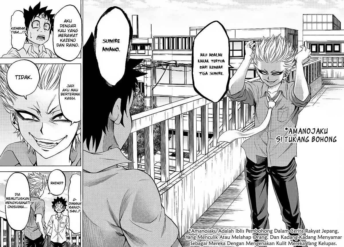 rokudou-no-onna-tachi - Chapter: 49