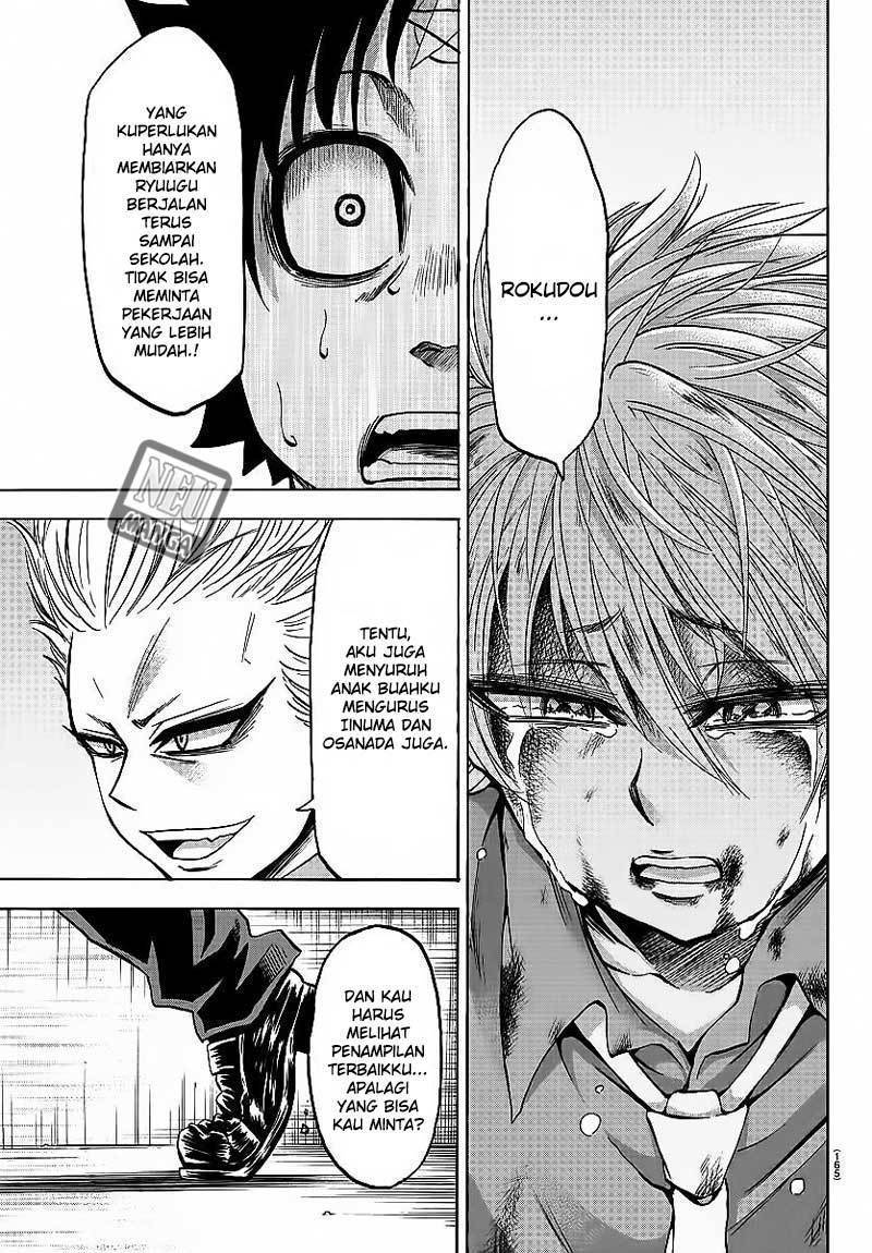 rokudou-no-onna-tachi - Chapter: 49