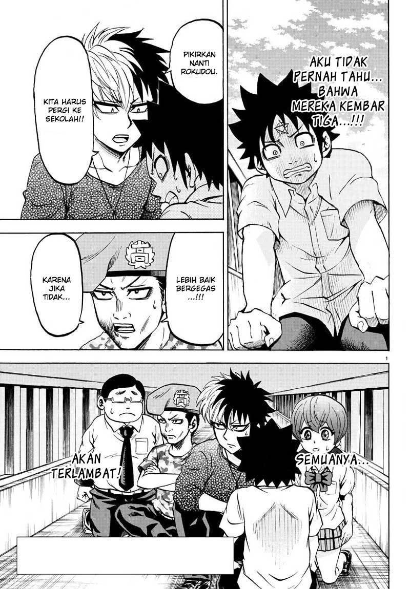 rokudou-no-onna-tachi - Chapter: 50