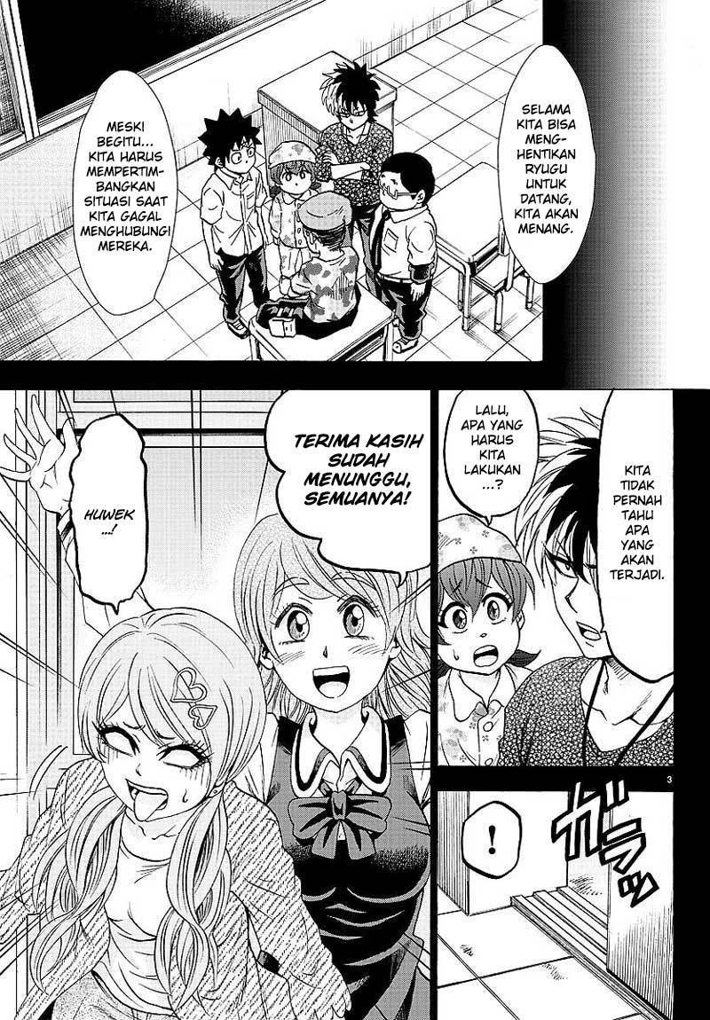 rokudou-no-onna-tachi - Chapter: 51