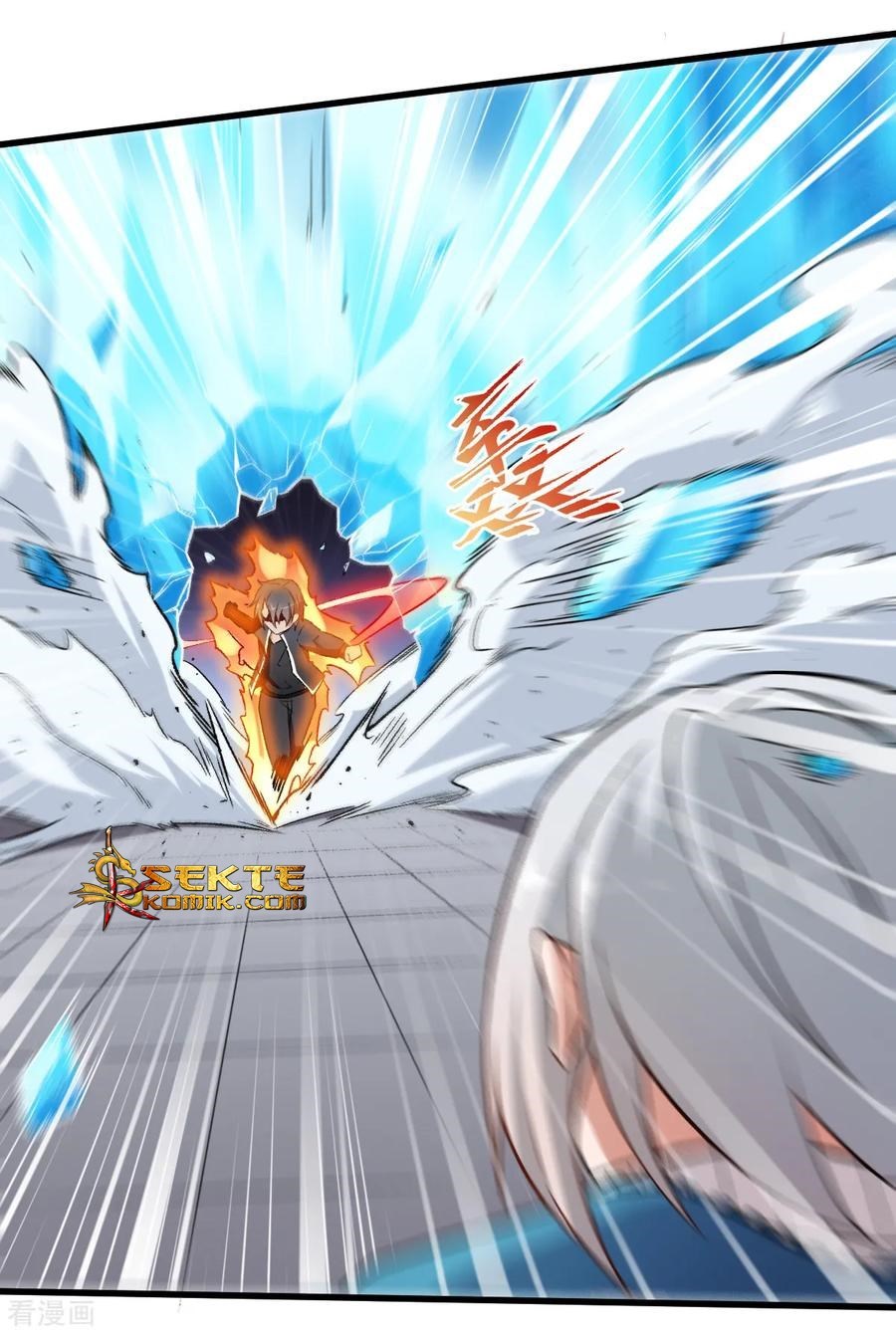 crazy-professor-system - Chapter: 50