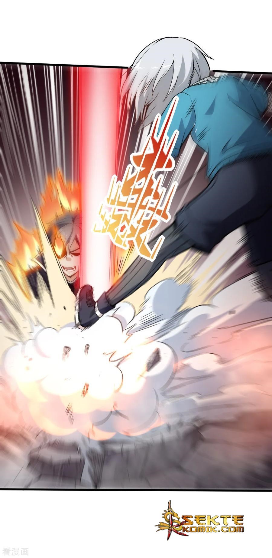 crazy-professor-system - Chapter: 50