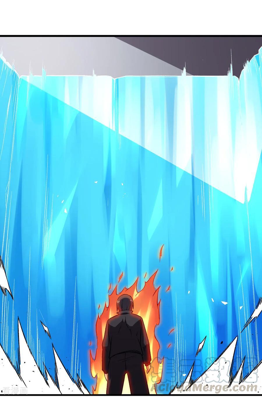 crazy-professor-system - Chapter: 50
