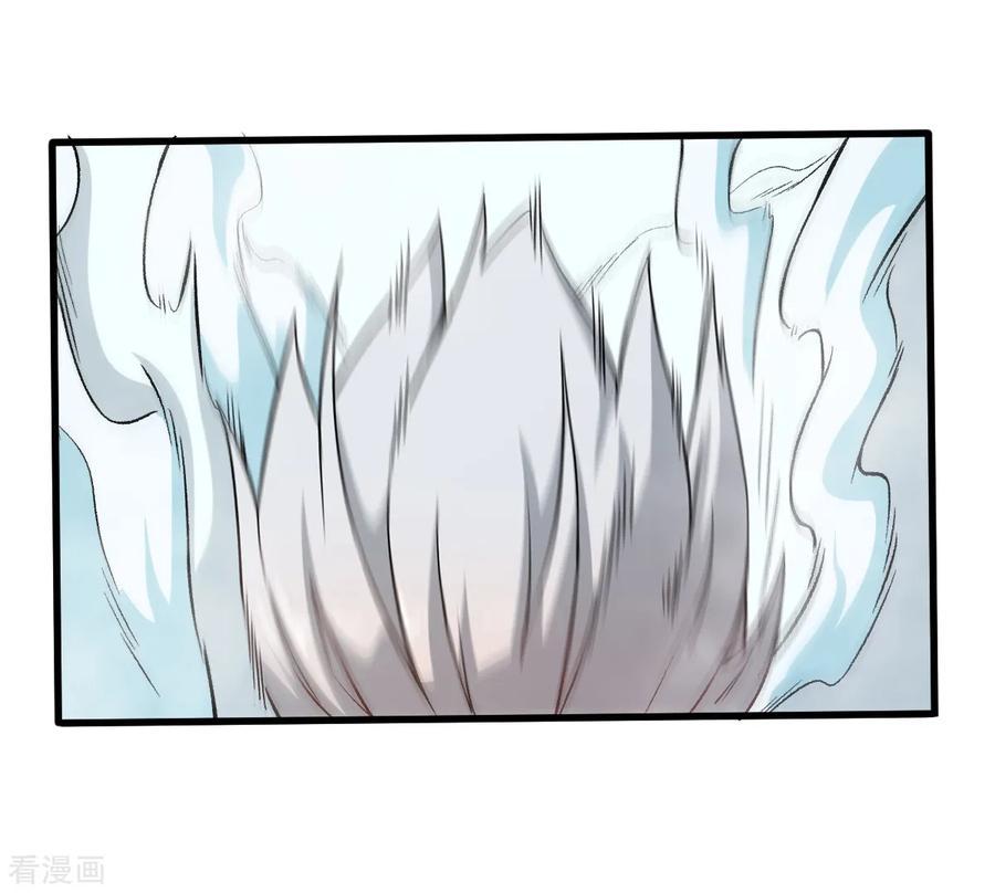 crazy-professor-system - Chapter: 50