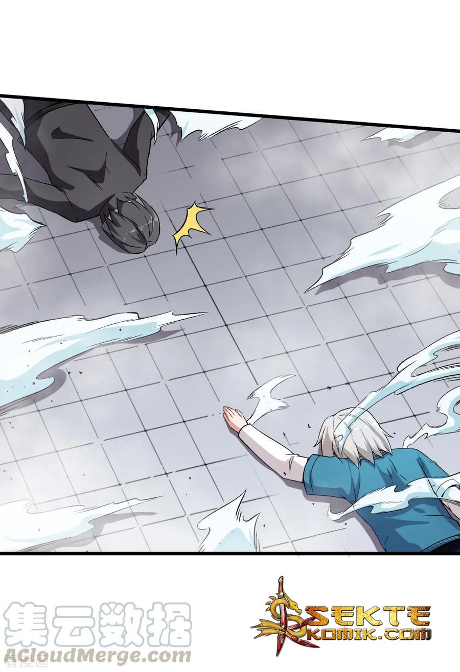 crazy-professor-system - Chapter: 50