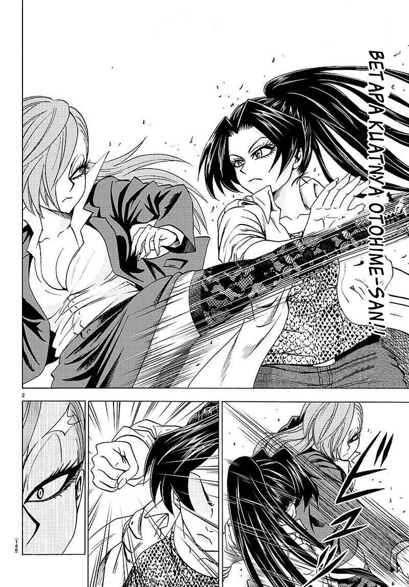 rokudou-no-onna-tachi - Chapter: 52