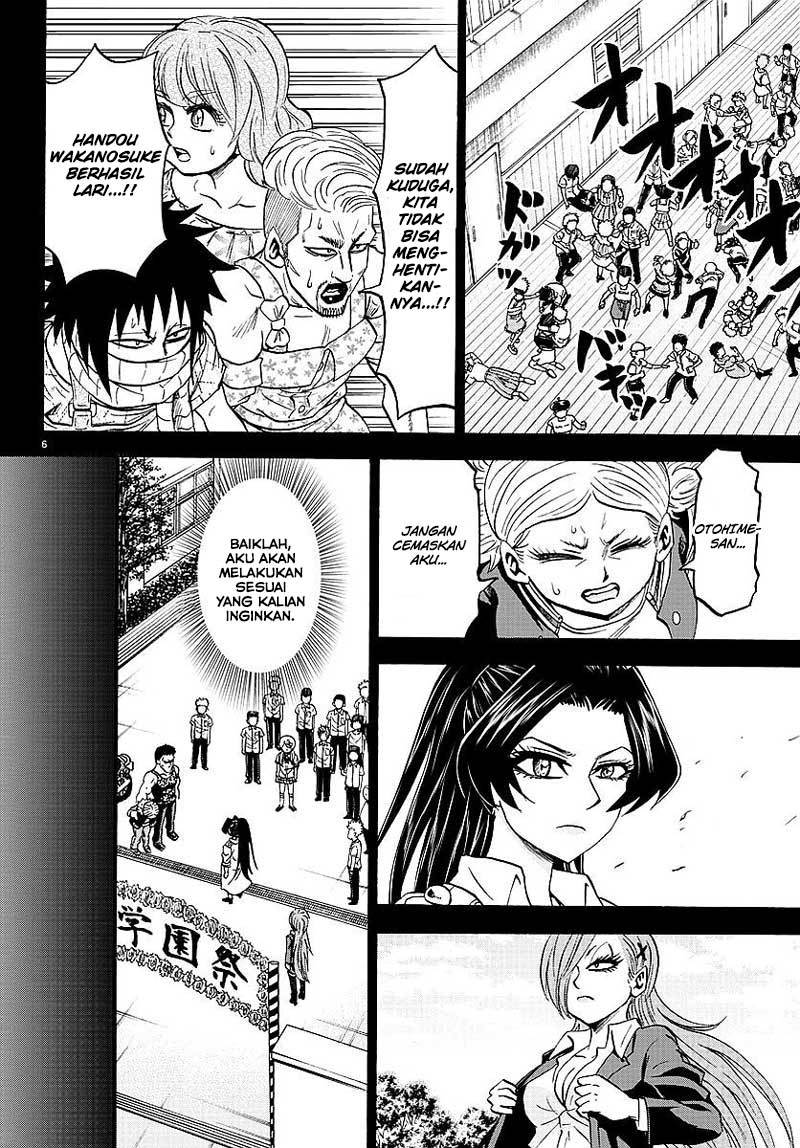 rokudou-no-onna-tachi - Chapter: 52