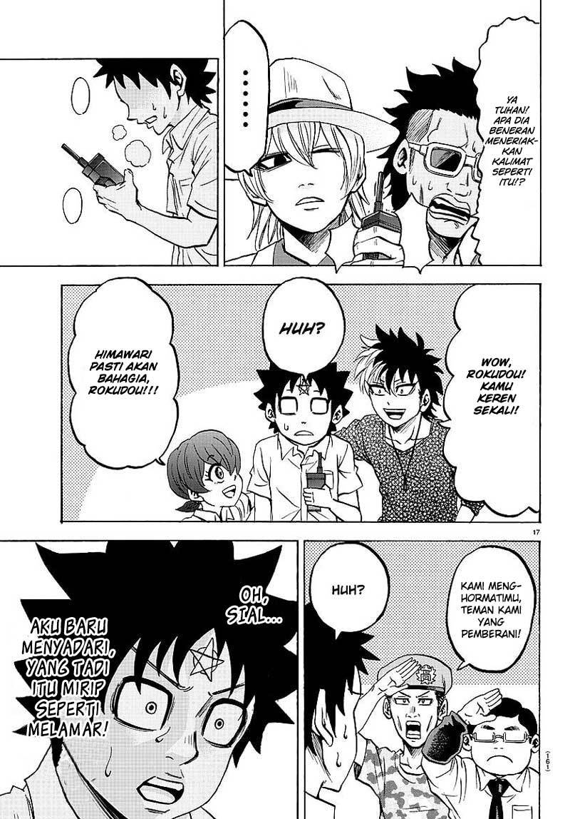 rokudou-no-onna-tachi - Chapter: 52