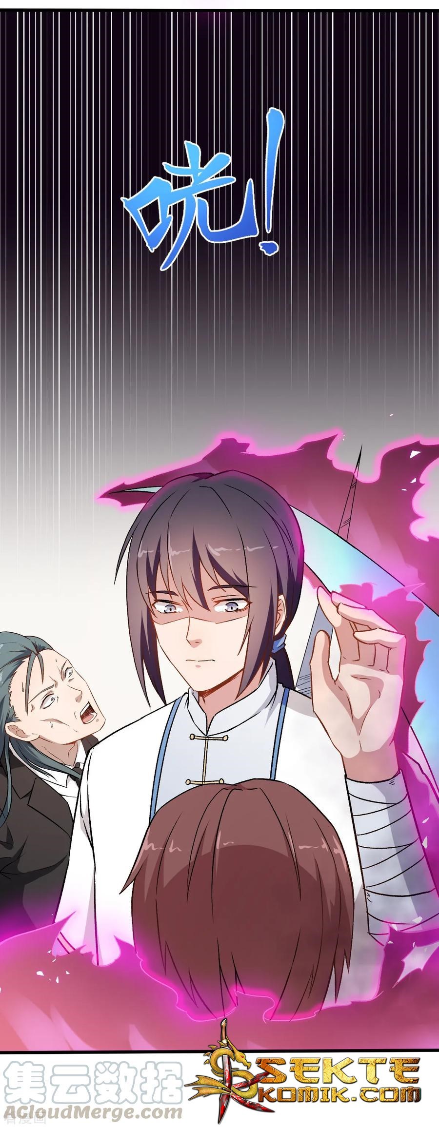 crazy-professor-system - Chapter: 51