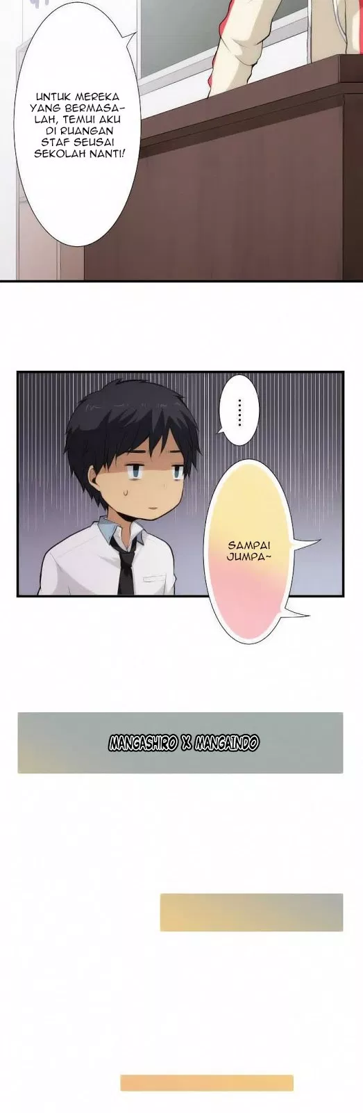 relife - Chapter: 57