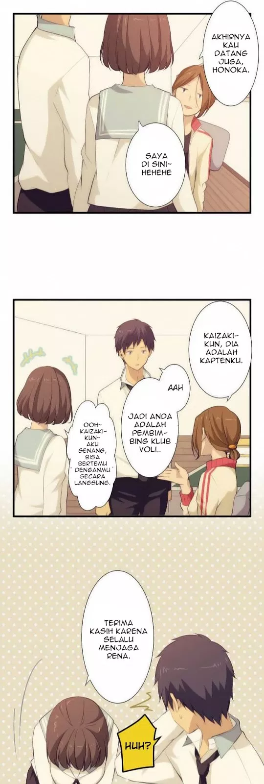 relife - Chapter: 57