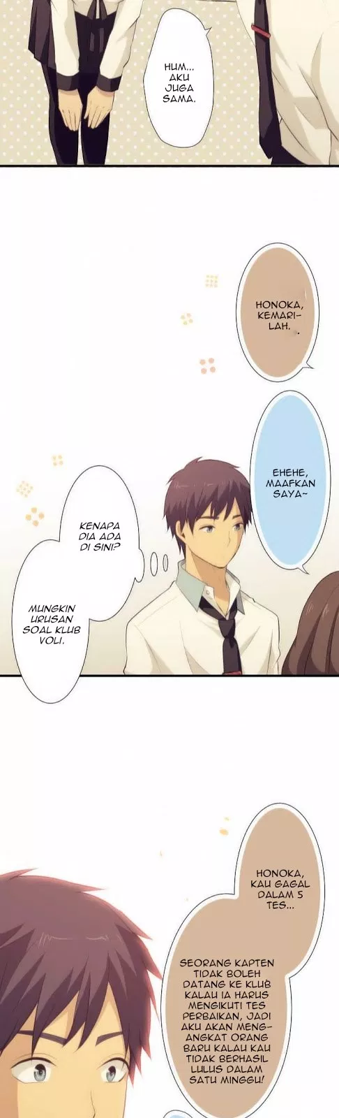 relife - Chapter: 57