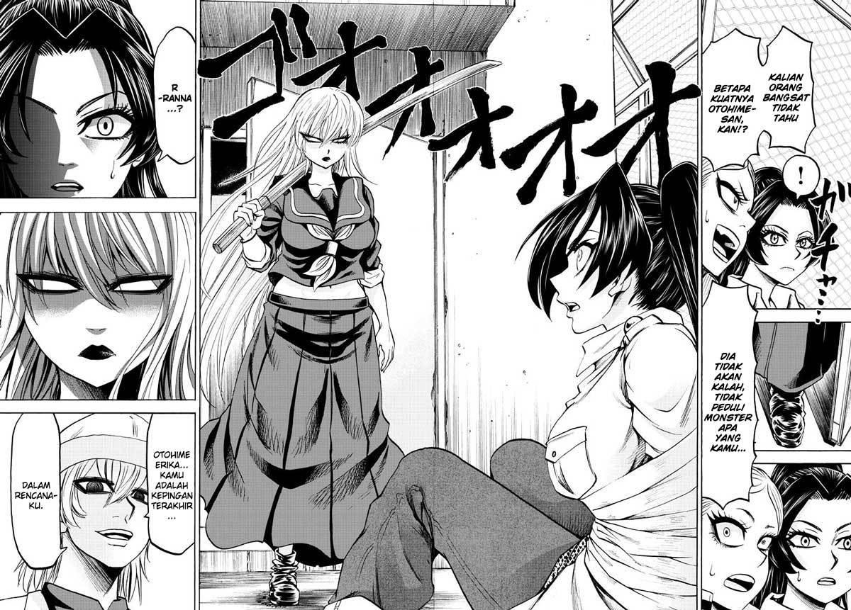 rokudou-no-onna-tachi - Chapter: 53