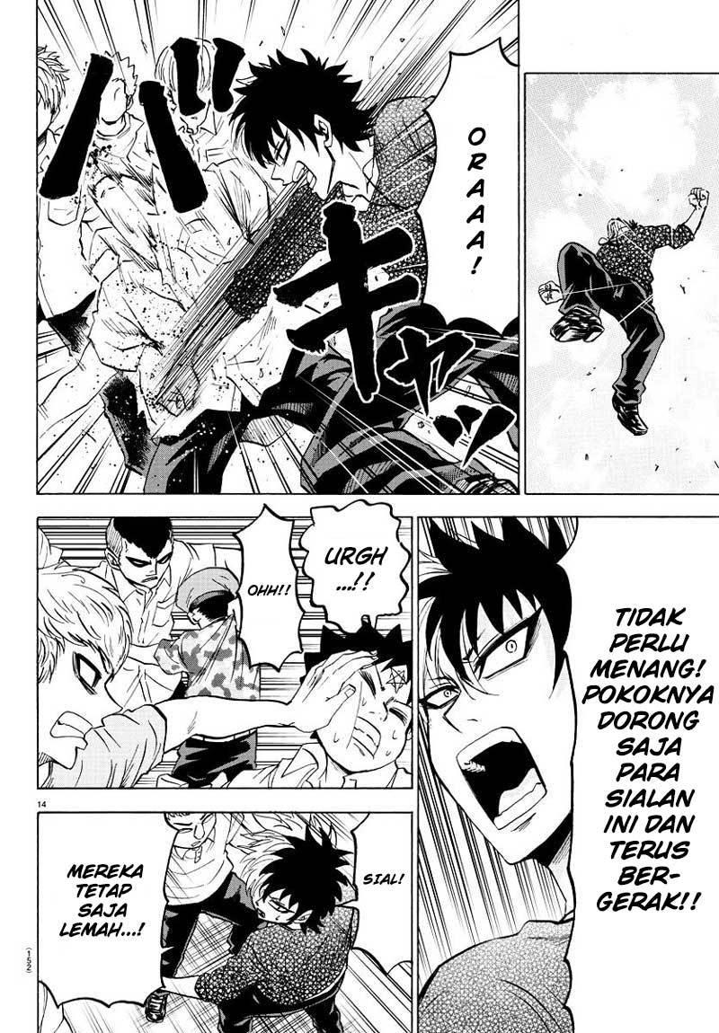 rokudou-no-onna-tachi - Chapter: 53