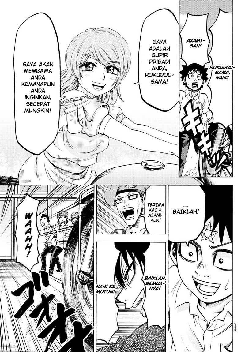 rokudou-no-onna-tachi - Chapter: 53