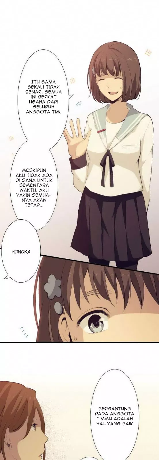 relife - Chapter: 58