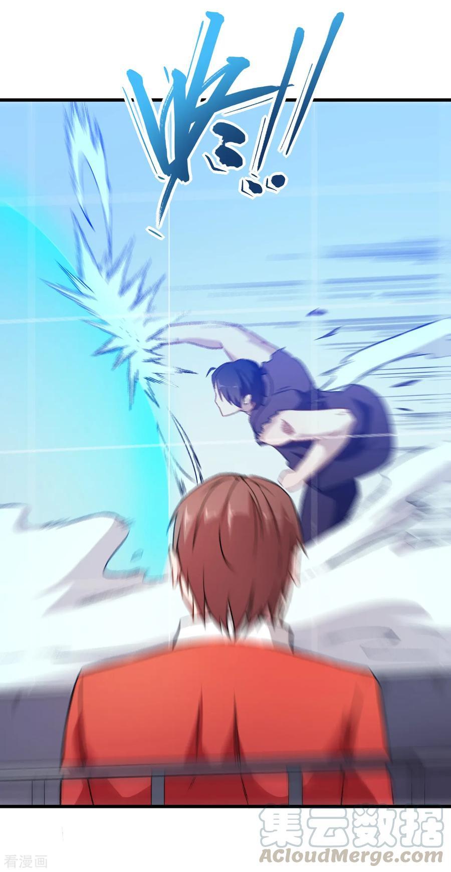 crazy-professor-system - Chapter: 52