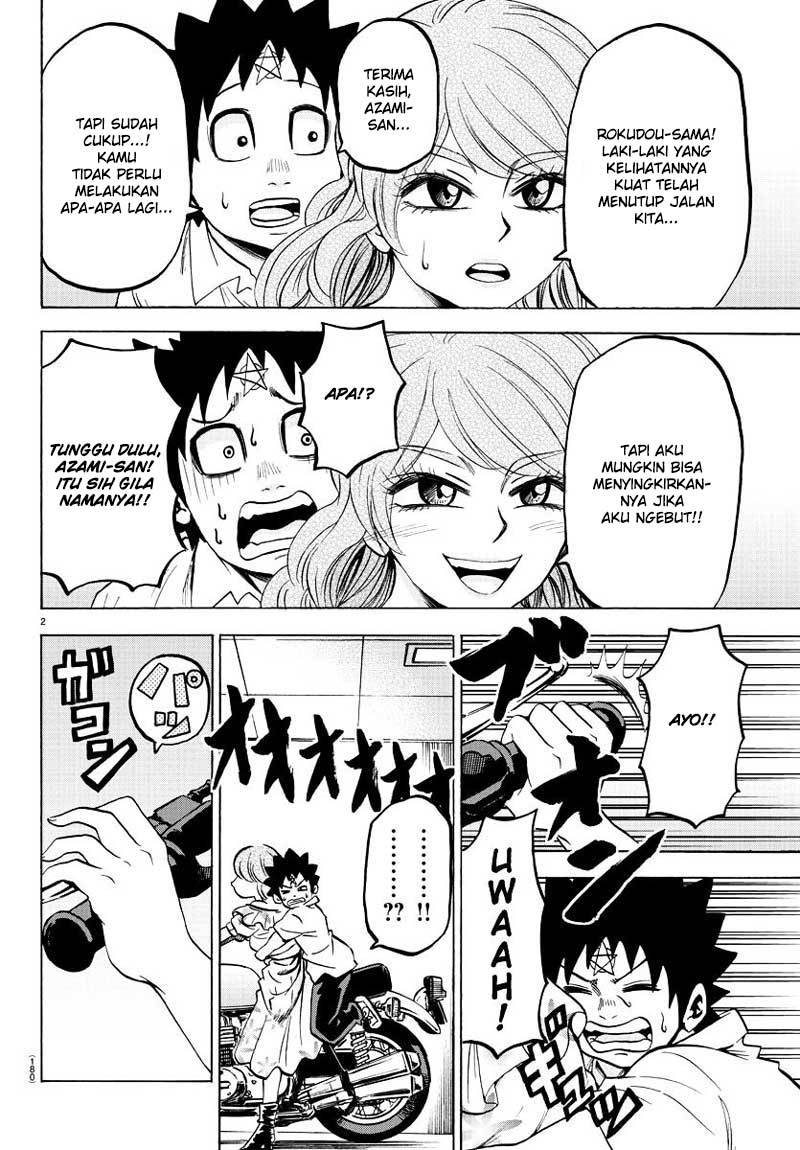 rokudou-no-onna-tachi - Chapter: 54