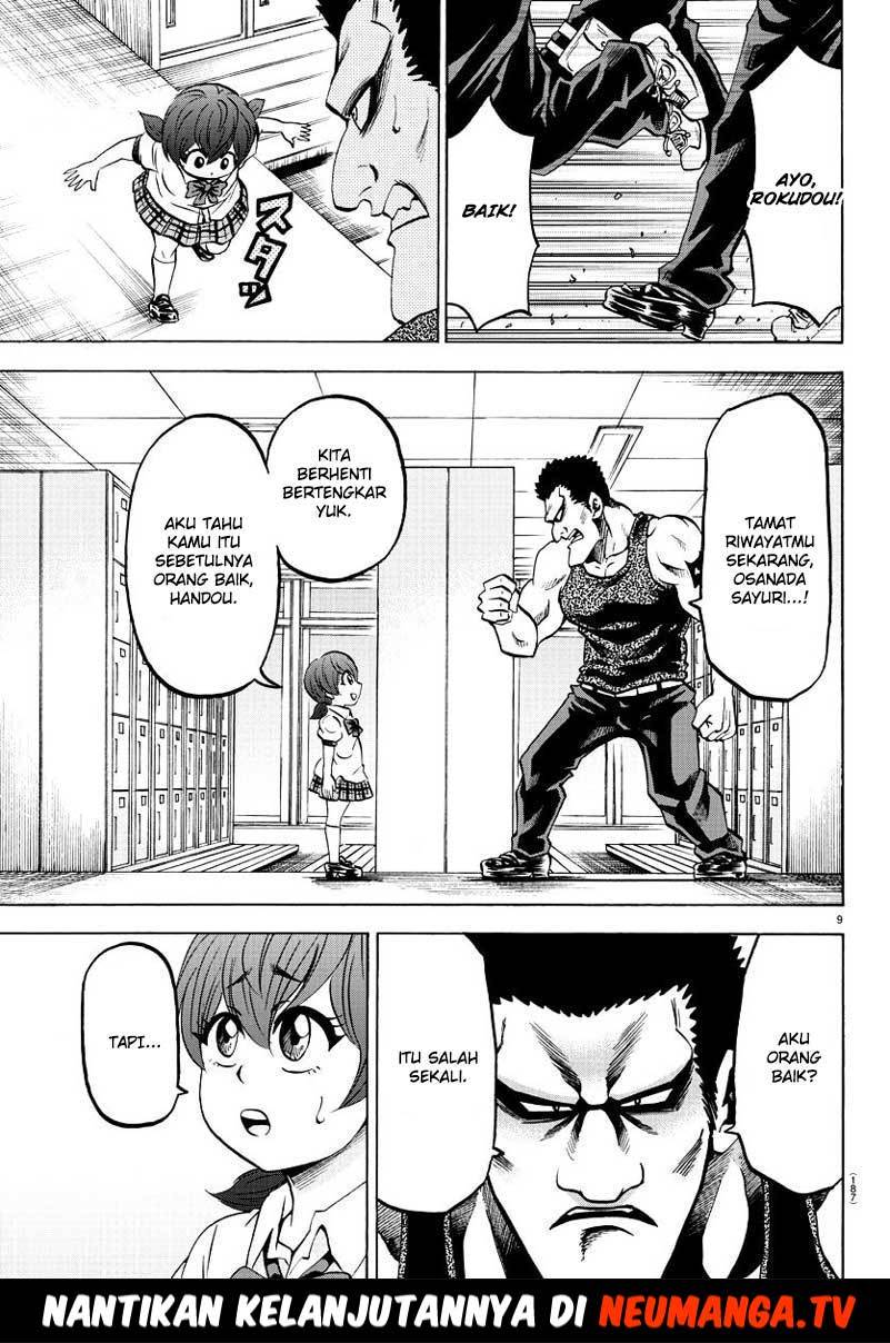 rokudou-no-onna-tachi - Chapter: 54