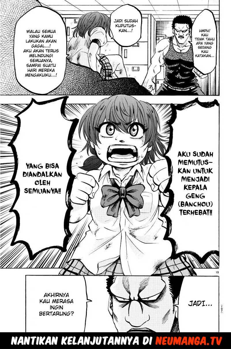 rokudou-no-onna-tachi - Chapter: 54