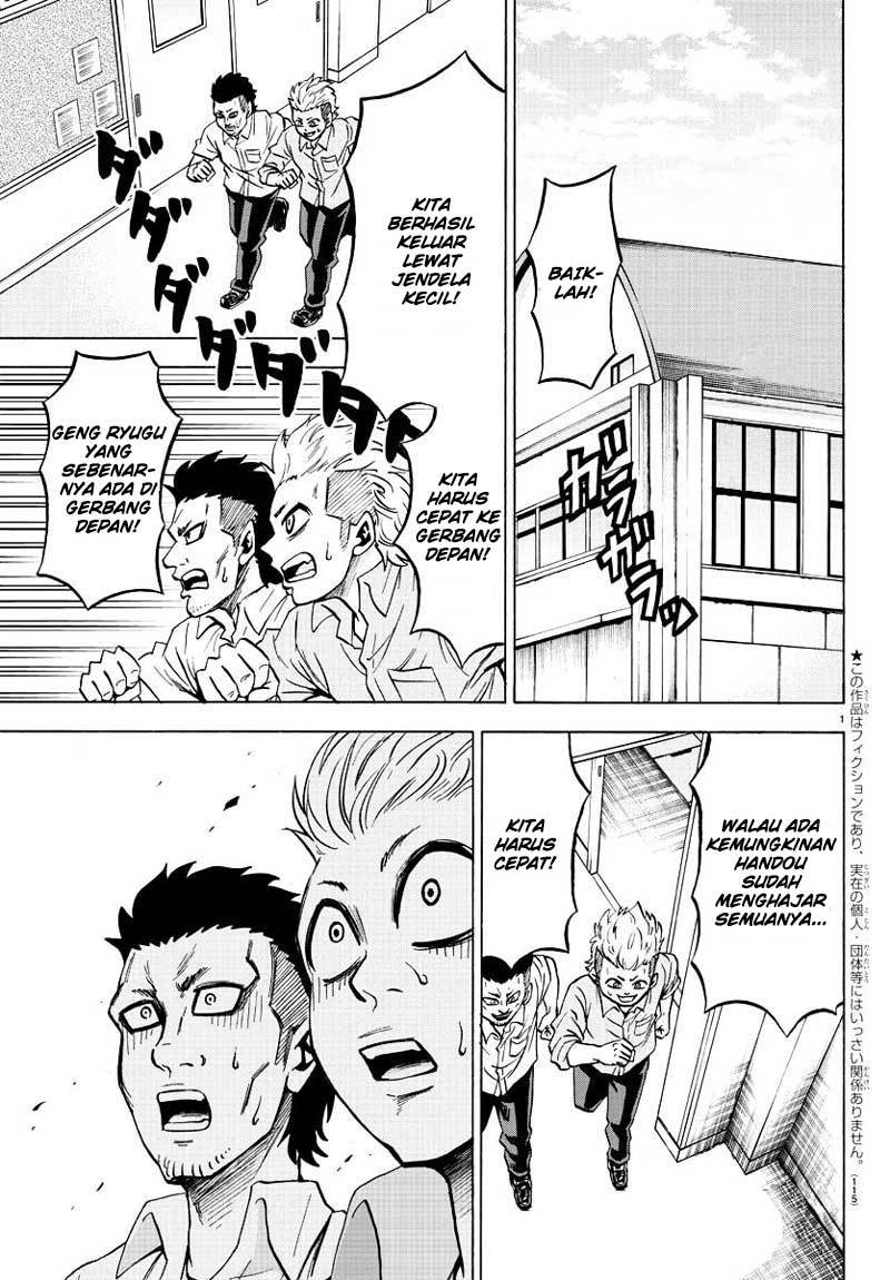 rokudou-no-onna-tachi - Chapter: 55