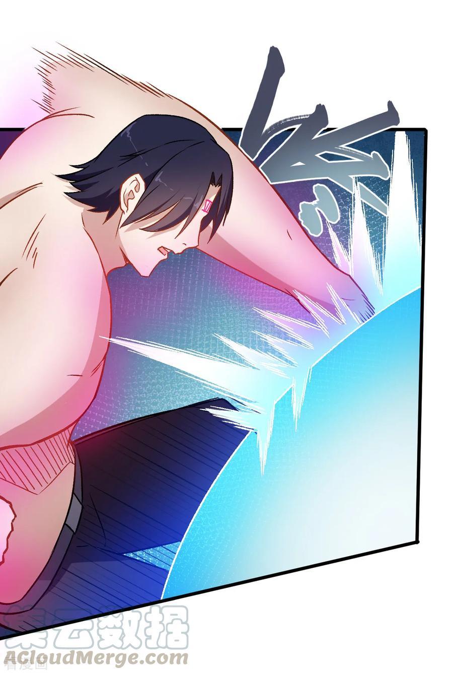 crazy-professor-system - Chapter: 53
