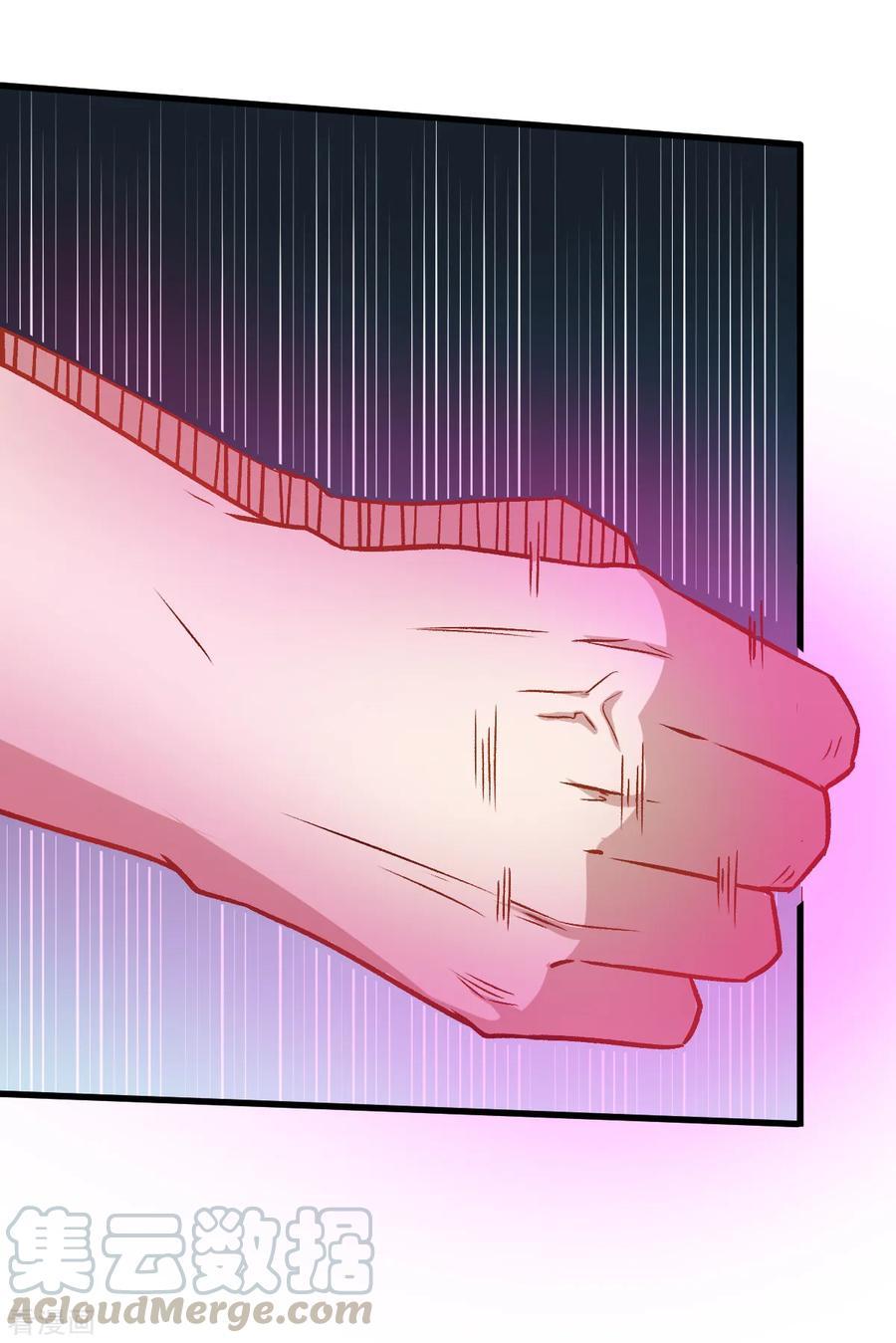 crazy-professor-system - Chapter: 53