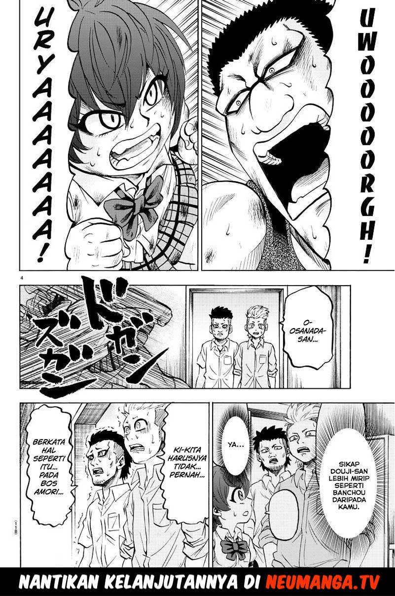 rokudou-no-onna-tachi - Chapter: 55