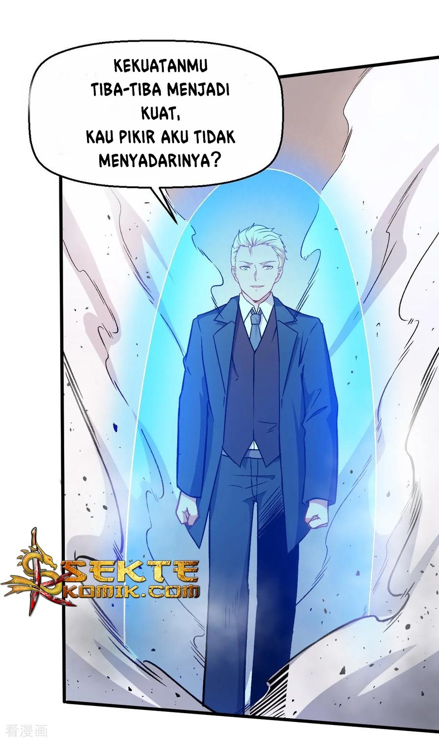 crazy-professor-system - Chapter: 53
