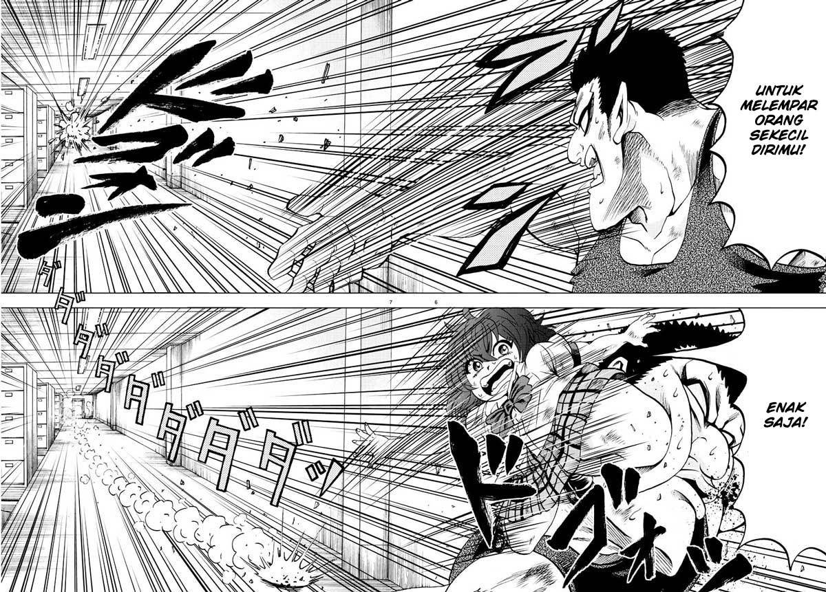 rokudou-no-onna-tachi - Chapter: 55