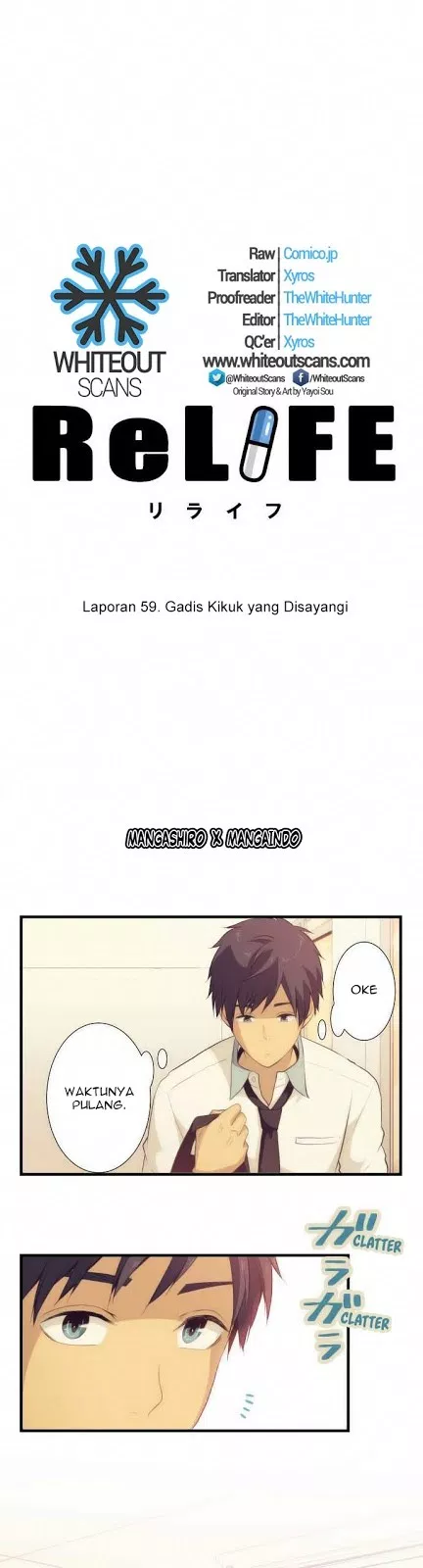 relife - Chapter: 59