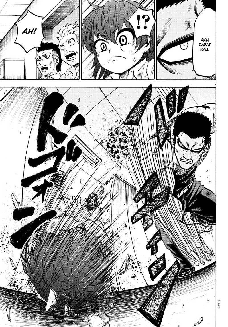 rokudou-no-onna-tachi - Chapter: 55