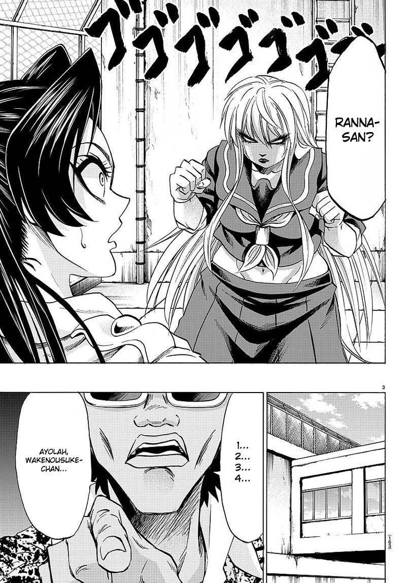 rokudou-no-onna-tachi - Chapter: 56