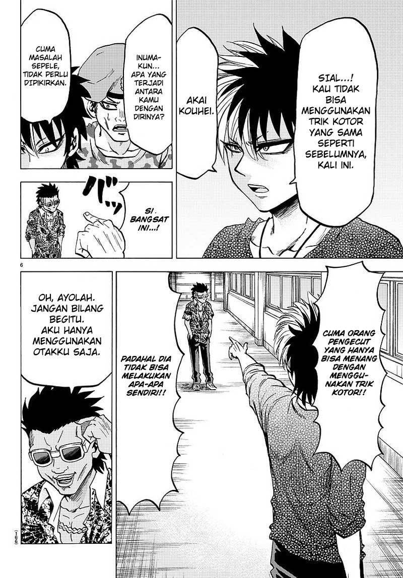 rokudou-no-onna-tachi - Chapter: 56