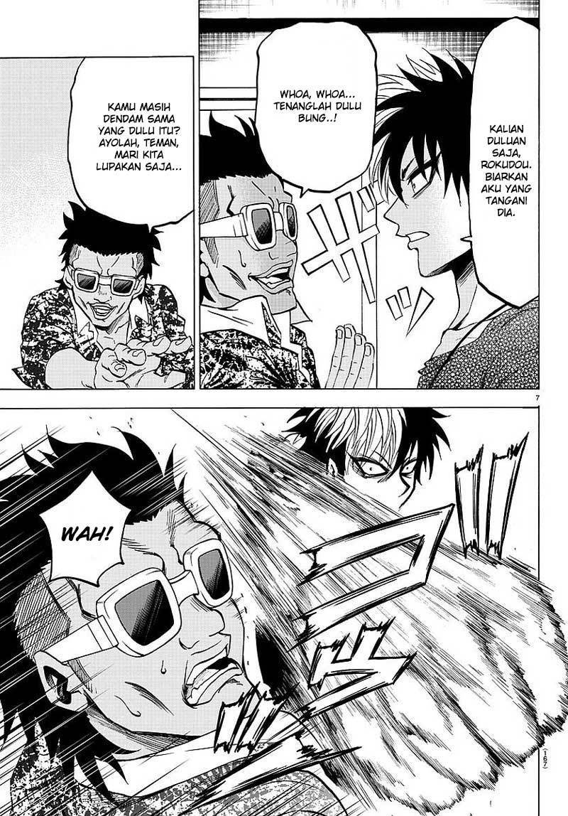 rokudou-no-onna-tachi - Chapter: 56