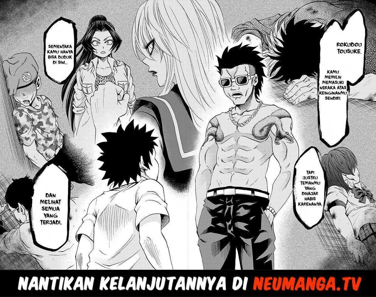 rokudou-no-onna-tachi - Chapter: 56