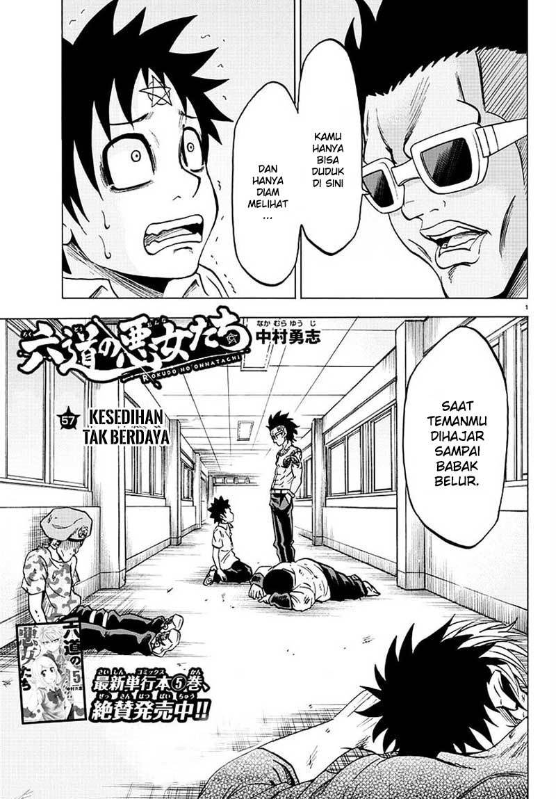 rokudou-no-onna-tachi - Chapter: 57