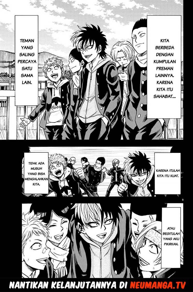 rokudou-no-onna-tachi - Chapter: 57