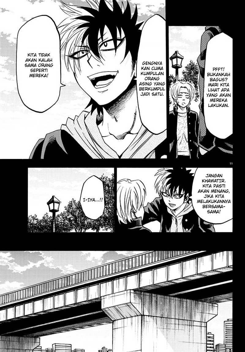 rokudou-no-onna-tachi - Chapter: 57