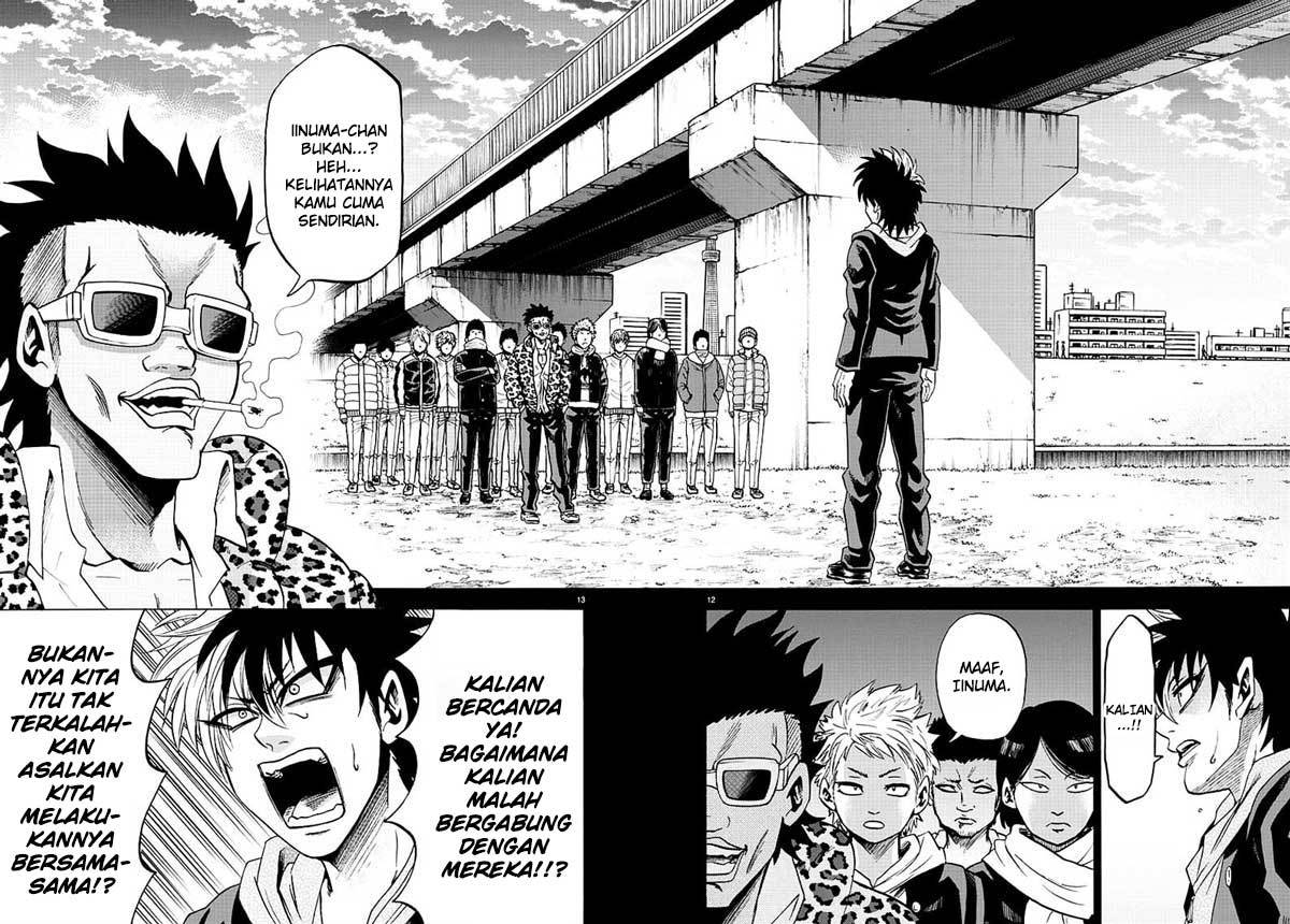 rokudou-no-onna-tachi - Chapter: 57