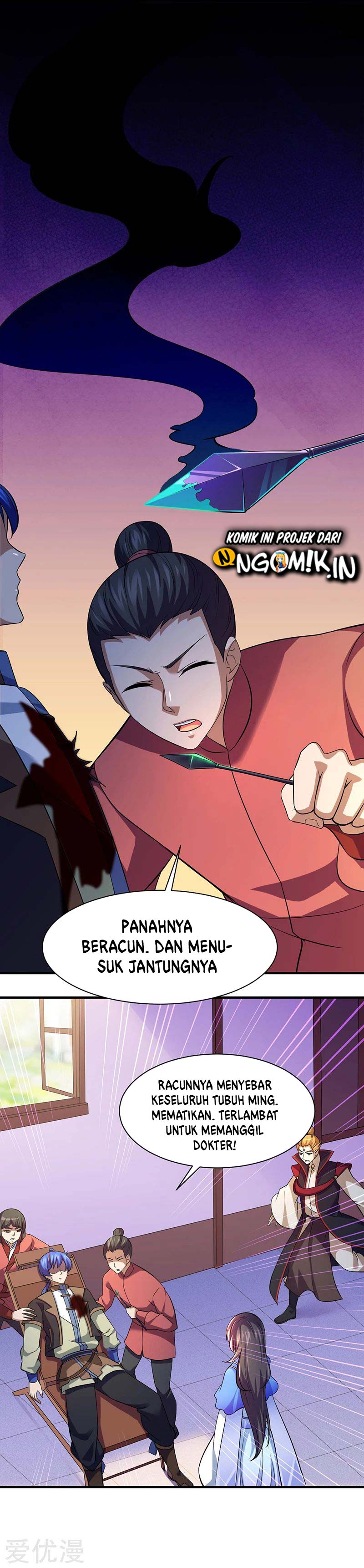 martial-arts-reigns - Chapter: 78
