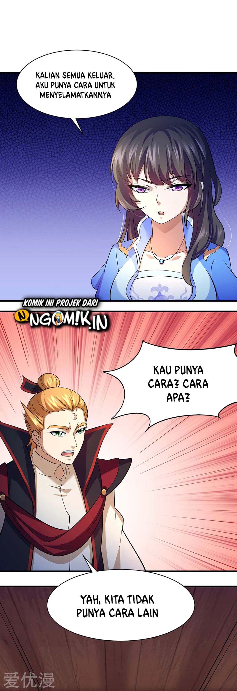 martial-arts-reigns - Chapter: 78