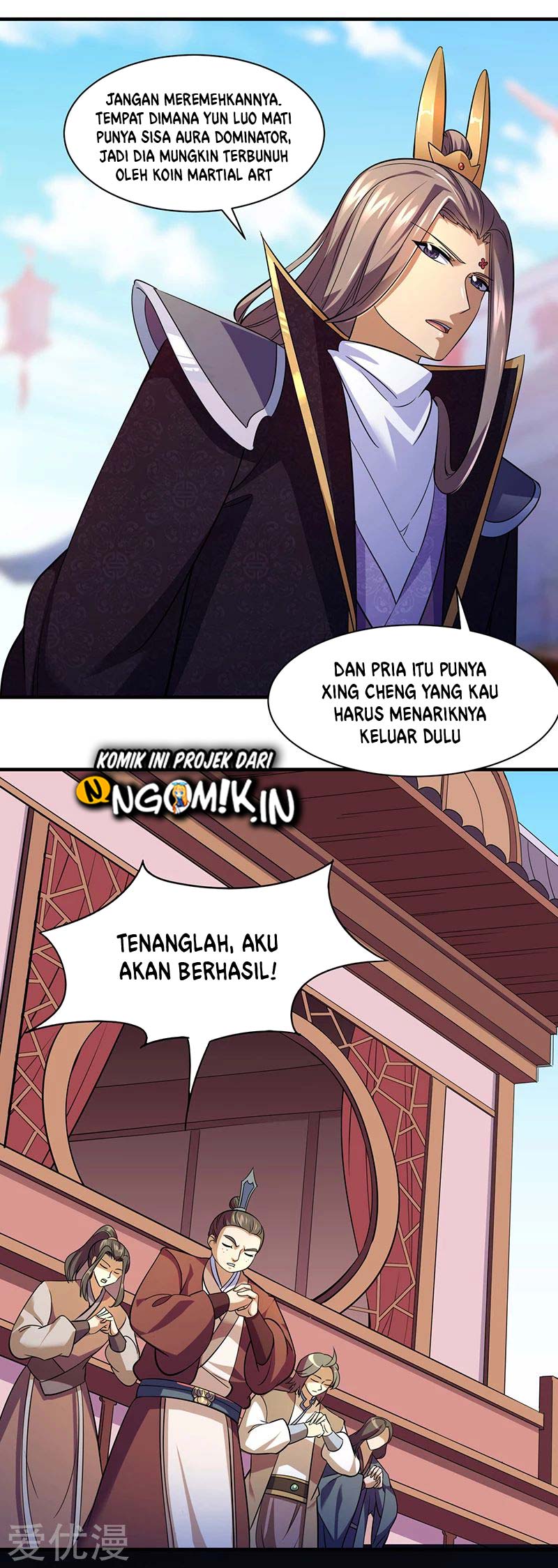 martial-arts-reigns - Chapter: 78